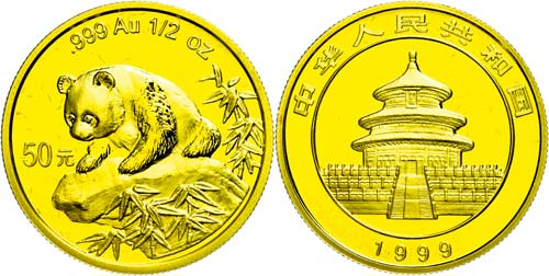 China Volksrepublik 50 Yuan, Gold, ... 
