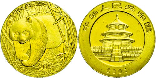 China Volksrepublik 200 Yuan, ... 