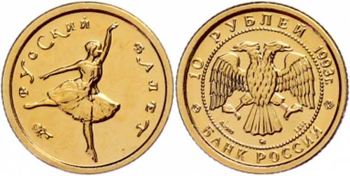 Coins Russia 10 Rouble, Gold, ... 