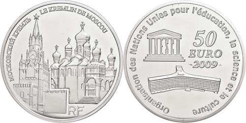 France  50 Euro, silver, 2009, 60 ... 