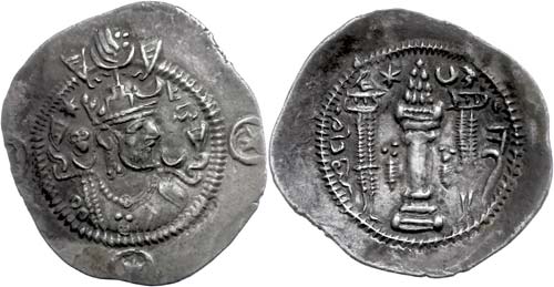 Ancient Greek Coins Sasaniden, ... 