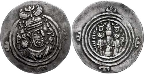 Ancient Greek Coins Sasaniden, ... 