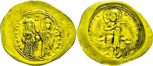 Coins Byzantium Constantinus X., ... 
