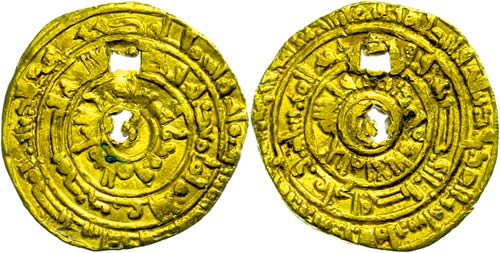 Coins Islam Fatimids, dinar (3, ... 
