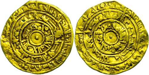 Coins Islam Fatimids, dinar (4, ... 