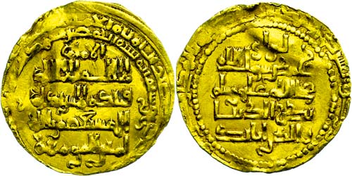 Münzen Islam Zangiden in Mosul, ... 