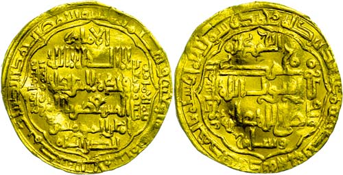 Münzen Islam Abbasieden, Dinar ... 