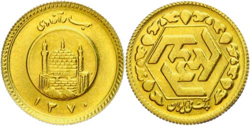 Coins Persia 1 / 4 Azadi, Gold, ... 