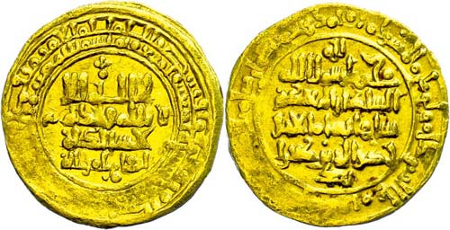 Münzen Islam Abbasiden, Dinar ... 