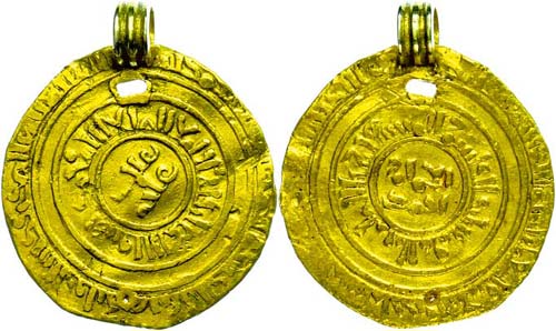 Coins Islam Fatimids, dinar (4, ... 