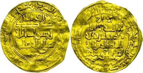 Münzen Islam Abbasieden, Denar ... 