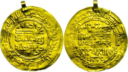 Münzen Islam Abbasieden, Dinar ... 