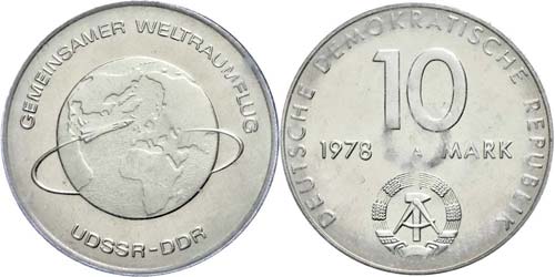 Münzen DDR 10 Mark, 1978, ... 