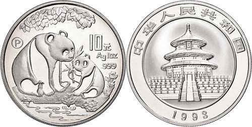 China Volksrepublik 10 Yuan, 1993, ... 