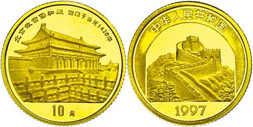 China Volksrepublik 10 Yuan, Gold, ... 