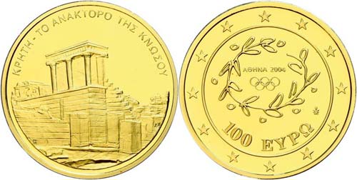 Greece 100 Euro, Gold, 2003, ... 