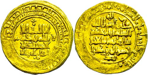 Coins Islam Abbasids, dinar (5, 78 ... 