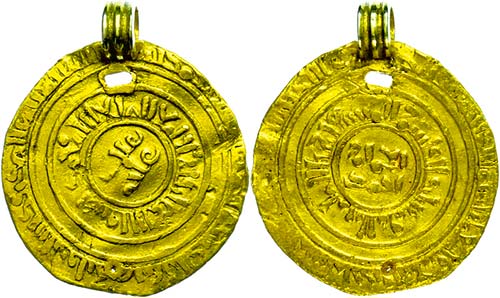 Coins Islam Fatimids, dinar (4, 42 ... 