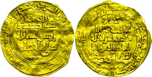 Coins Islam Abbasieden, denarius ... 