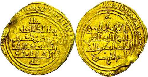 Coins Islam Ayyubids, dinar (3, 47 ... 