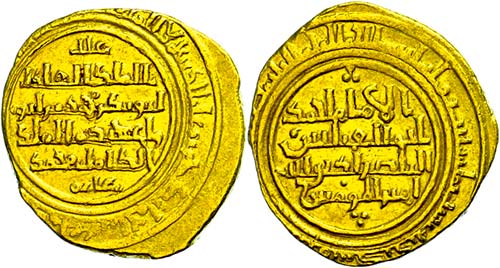 Coins Islam Ayyubids, dinar (7, 82 ... 