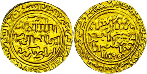 Coins Islam Ayyubids, dinar (3, 95 ... 