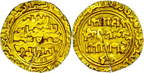 Coins Islam Ayyubids, dinar (4, 39 ... 