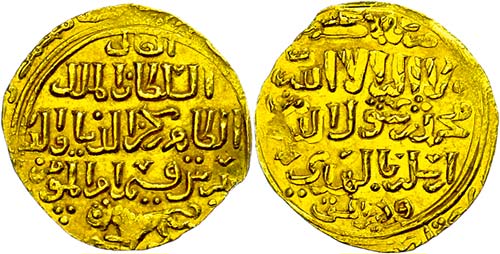 Coins Islam Bahritische Mamluks, ... 