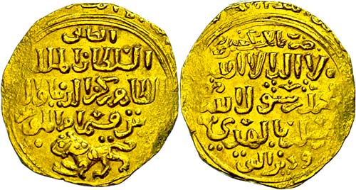 Coins Islam Bahritische Mamluks, ... 