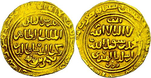 Münzen Islam Baritische Mamluken, ... 
