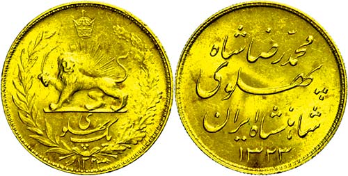 Coins Persia Pahlavi, Gold, 1944 ... 