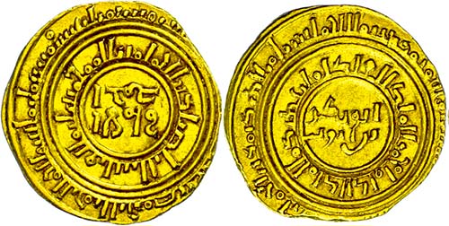 Coins Islam Ayyubids, dinar (3, 92 ... 
