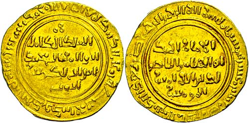 Coins Islam Ayyubids, dinar (4, 93 ... 
