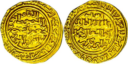 Coins Islam Ayyubids, dinar (4, 05 ... 