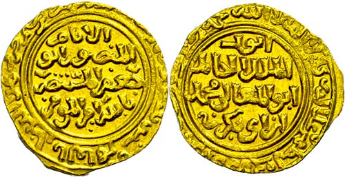 Coins Islam Ayyubids, dinar (4, 20 ... 
