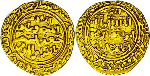 Coins Islam Ayyubids, dinar (5, 76 ... 