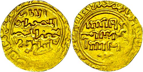 Coins Islam Ayyubids, dinar (5, 35 ... 