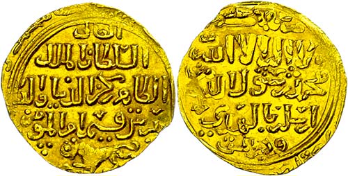 Münzen Islam Bahritische ... 