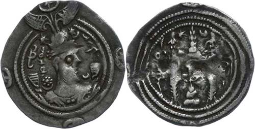 Ancient Greek Coins  Sassanids, ... 