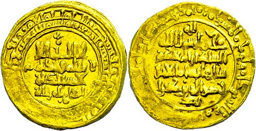 Coins Islam  Abbasids, dinar (5, ... 