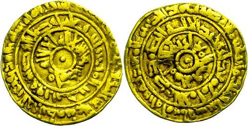 Münzen Islam  Fatimiden, Dinar ... 