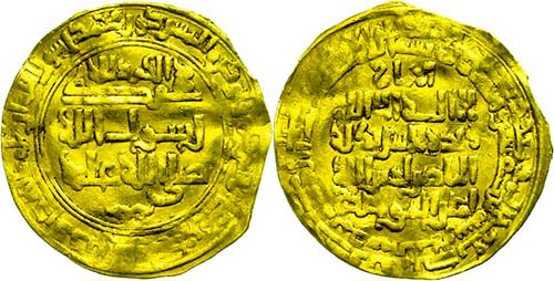 Münzen Islam  Abbasiden, Denar ... 