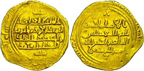 Coins Islam  Ayyubids, dinar (4, ... 