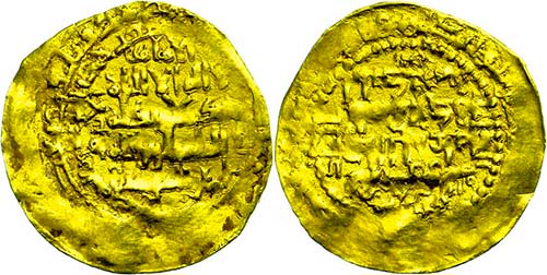 Münzen Islam  Abbasiden, Dinar ... 