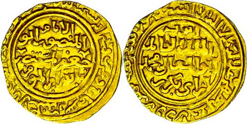 Münzen Islam  Ayyubiden, Dinar ... 