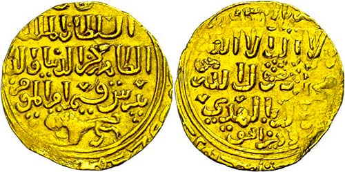 Coins Islam  Bahrite Mamlukes, ... 