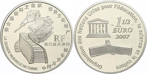 France  1, 5 Euro, 2007, 60 years ... 
