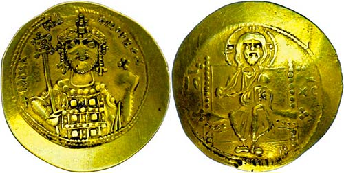 Coins Byzantium Constantinus IX, ... 