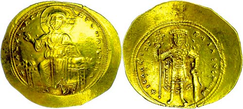Coins Byzantium Isaac I. Komnenos, ... 