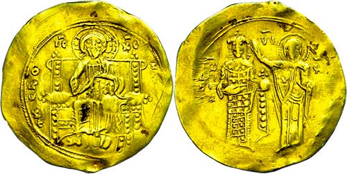 Münzen Byzanz Johannes II. ... 